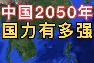 字母哥：我和米德尔顿可能会一起打1000场 希望我们拿下所有纪录